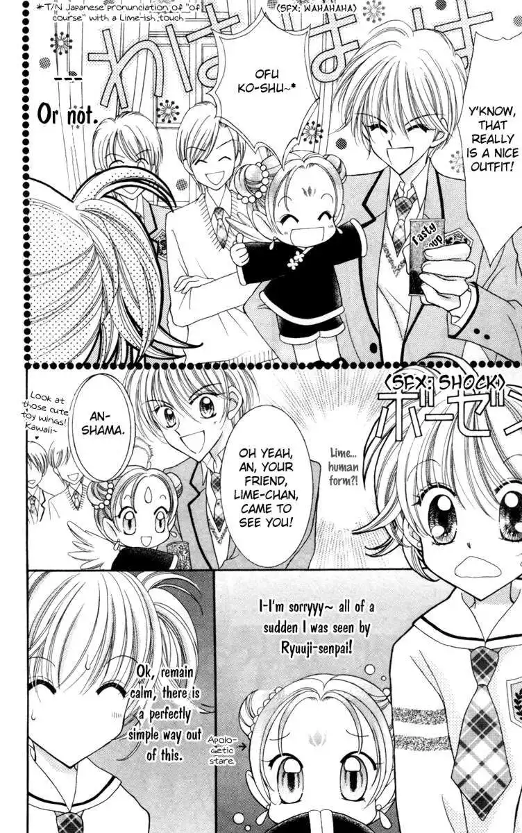Saint Dragon Girl Miracle Chapter 16 8